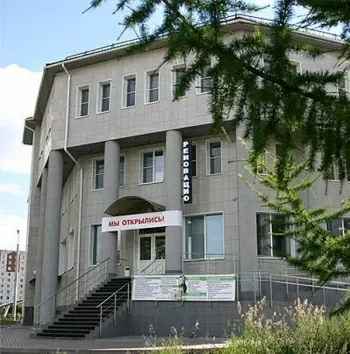 «Реновацио»