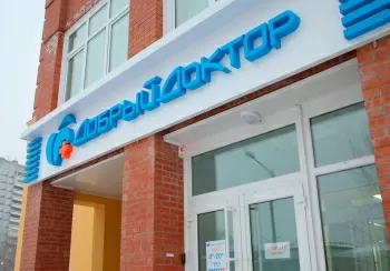 Добрый Доктор