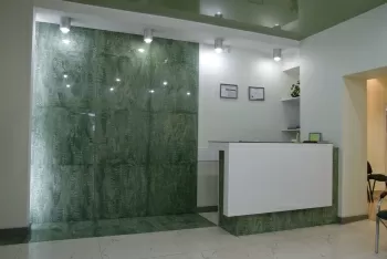 Для всей семьи