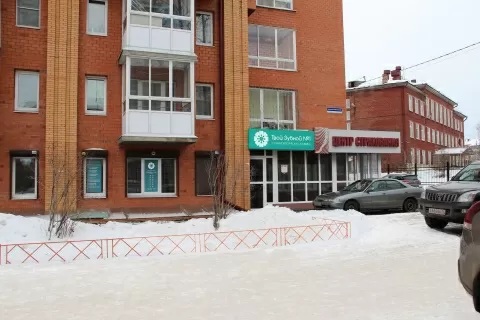 Твой зубной № 1