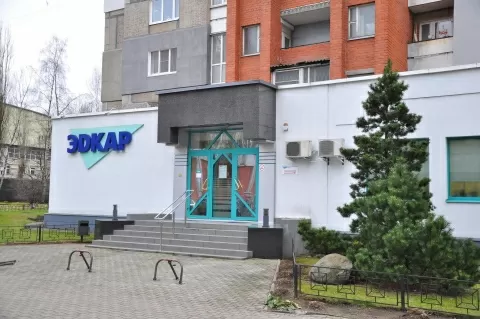 Эдкар Комфорт