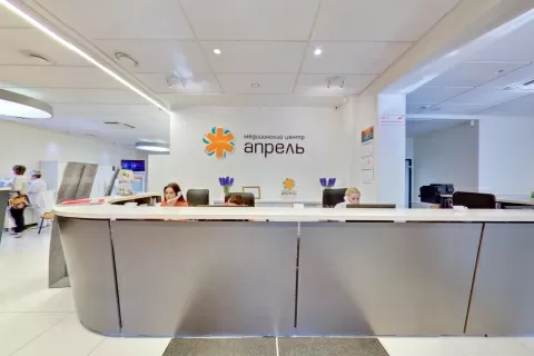 Медицинский центр Апрель
