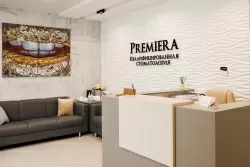 Стоматологическая клиника Premiera