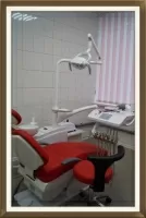 Классик-Дент