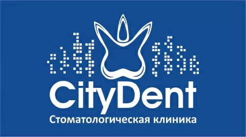 Стоматология СитиДент
