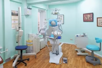 Стоматология имени Доктора Горинова Авангард
