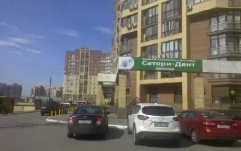 Сатори-дент