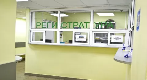 Медицинский центр Специальный МДЦ-С