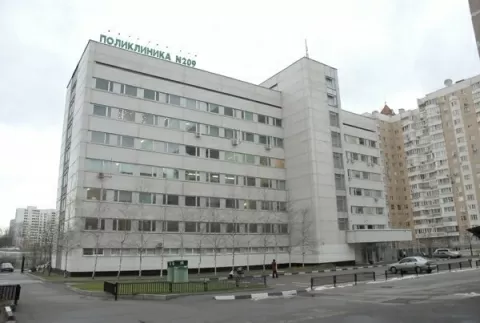 Поликлиника № 209 Раменки
