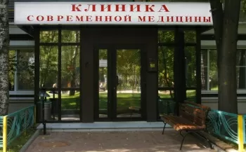 Мос-Медикал-Сервис