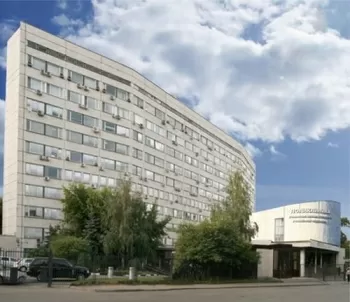 Поликлиника № 3 Управления делами Президента РФ