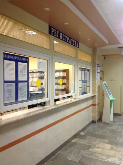 Детская стоматологическая поликлиника № 54