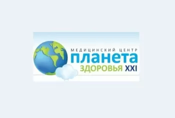 Планета здоровья-XXI