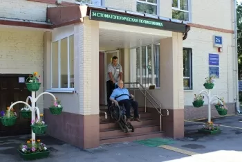 Стоматологическая поликлиника № 34