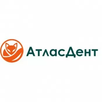 АтласДент