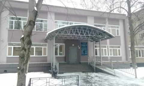 Стоматологическая поликлиника № 60