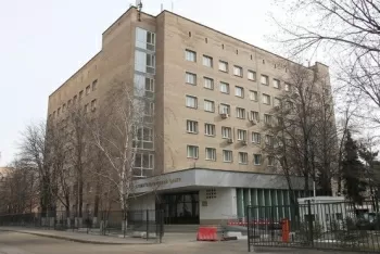 Стоматологический центр Клинический центр Сеченовского Университета