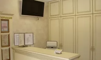 Формула улыбки