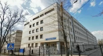 Городская клиническая больница им. Ф.И. Иноземцева