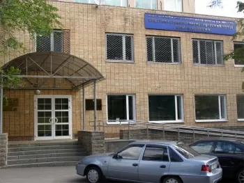 Консультативно-диагностический центр Измайловский