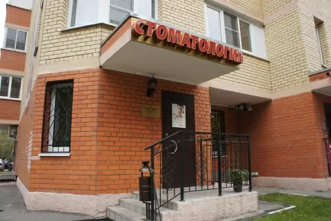 Доктор и Шерлок