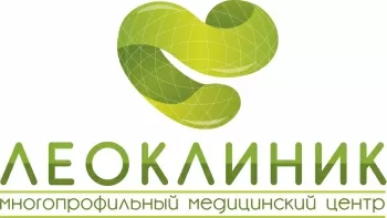 Леоклиник