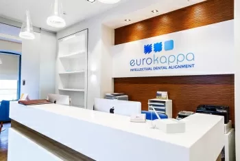 Стоматология Еврокаппа