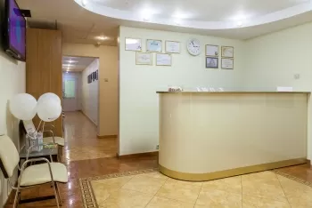 Вегастом