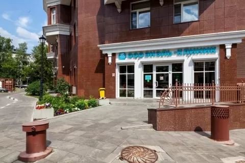 Энэль-клиник