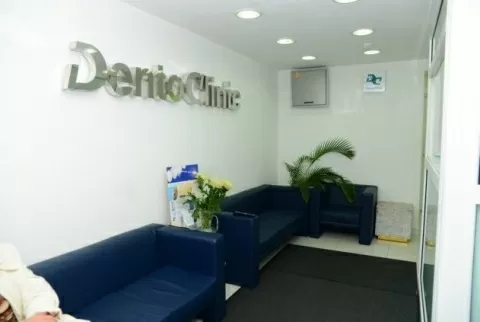 DentoClinic