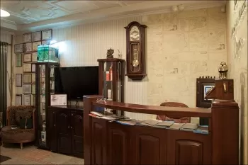 Мистер и Миссис Дент