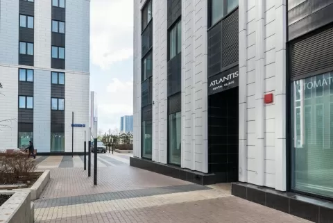 Атлантис Дентал Клиник