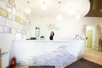 Семейная стоматология