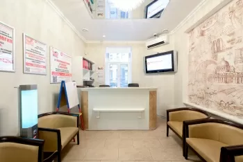 Первая семейная клиника Петербурга