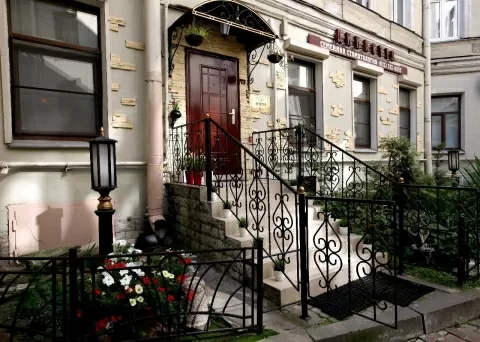 Стоматологическая клиника Династия