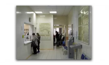 Стоматологическая поликлиника № 16