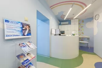 Клиника стоматологии МЕДИ