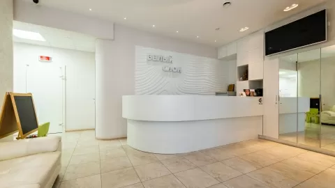 Стоматологическая клиника Белый Слон