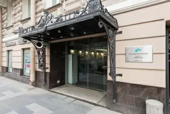 Международная клиника МЕДСИ