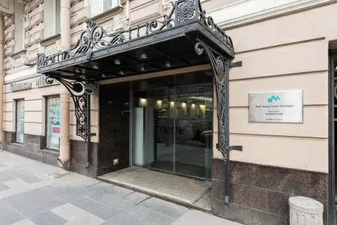 Международная клиника МЕДСИ