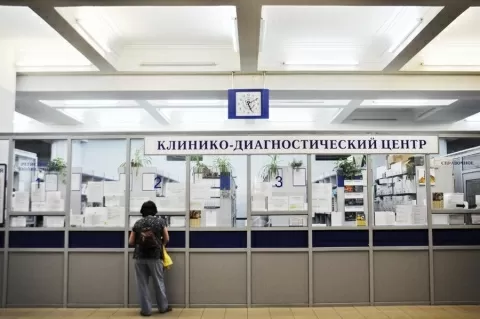 Поликлиника № 31 института им.Павлова