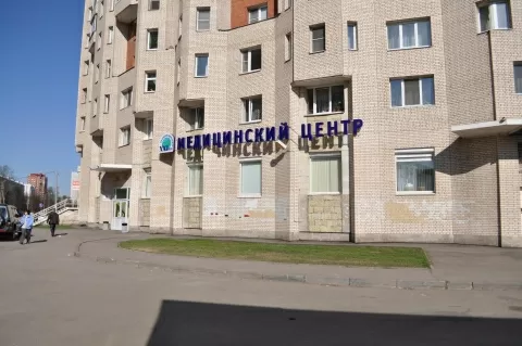 Медицинский центр XXI век