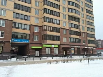 Медицинский центр XXI век