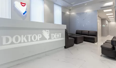 ДОКТОР ДЕНТ