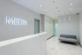 Многопрофильная клиника Меди
