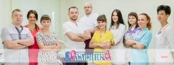 Хеликс (Славянка)