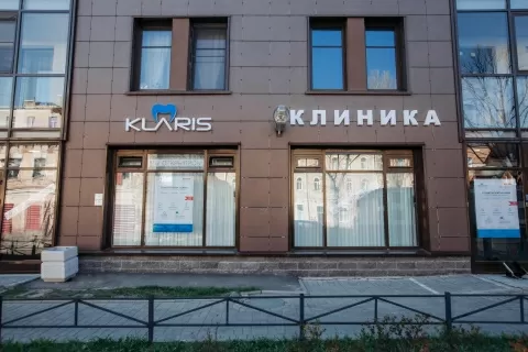 Стоматология Klaris