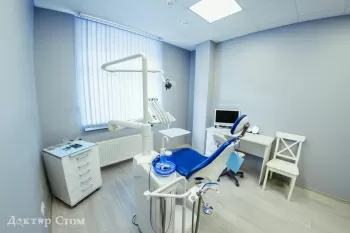 Стоматологическая клиника на проспекте Юрия Гагарина