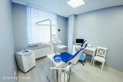 Стоматологическая клиника на проспекте Юрия Гагарина