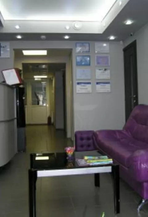 Ассоциация стоматологов